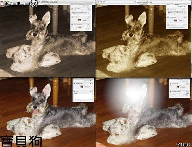 發掘Core Image Fun House的用法（中文化出爐了！）