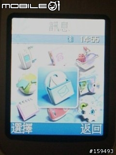 [敗家] Samsung SGH-E568 時尚風采 媚惑眾生