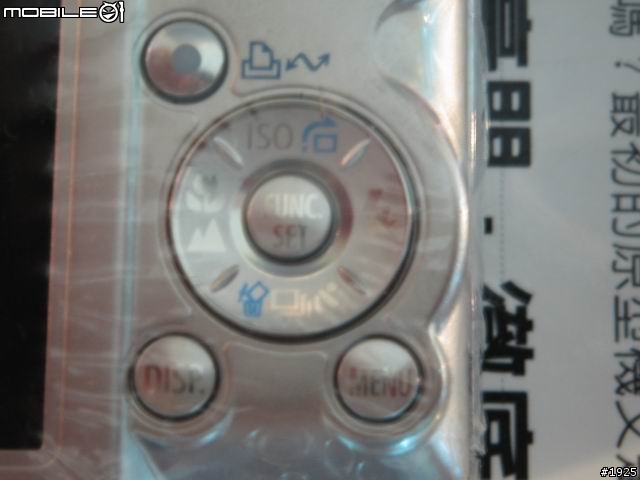 [分享]應觀眾要求…CANON的IXUS 55 來了…打完了…進來看看吧