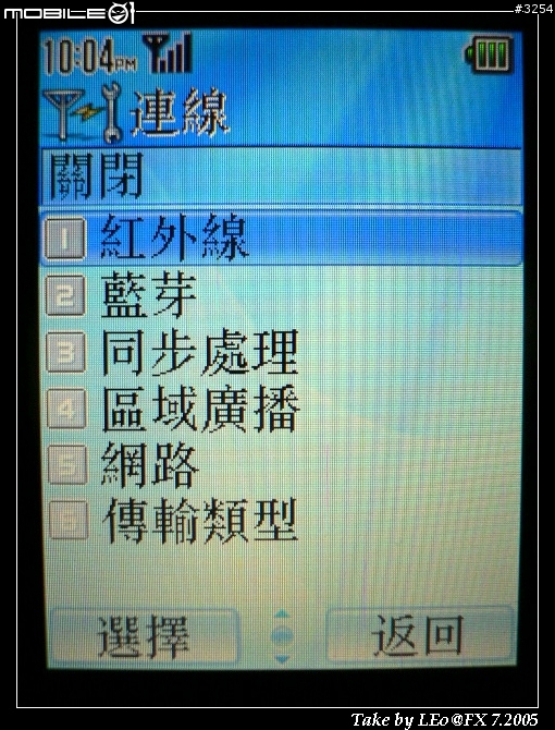 松下 VS7 測試報告!!!!!!!