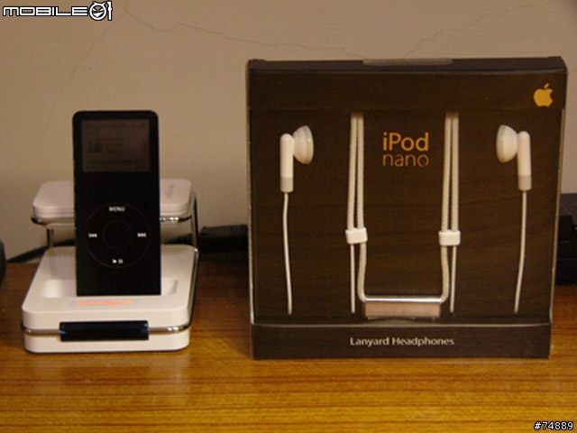 [勸敗分享]kensington stereo dock- 給ipod一個舒服的窩