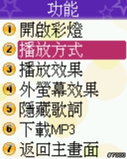 OKWAP A375試用心得分享
