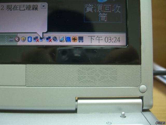 !![更新][10/29新增照片囉!!] HP B1811羽毛機入手,高c/p值的感動, 圖多唷!!