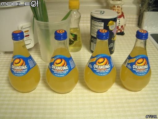 (無聊亂拍) Orangina