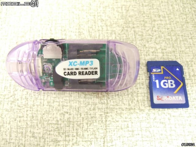 [分享]簡易mp3讀卡機