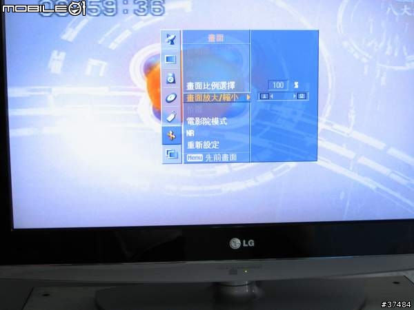 [分享]LG 32LX2R 32吋液晶電視初登場