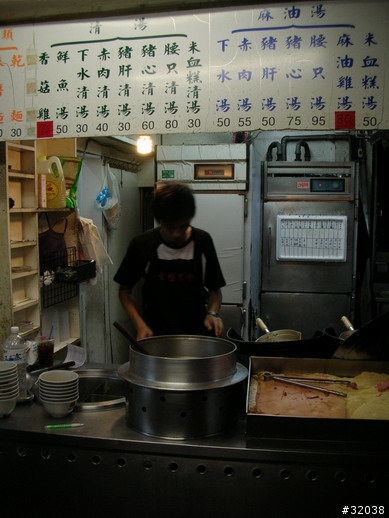 夜裡的溫暖，『金佳美食』麻油豬肝麵線