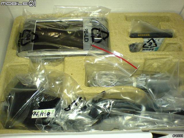 在11月7號正式到貨的 Dopod 838 聯強公司貨,你有去買嗎?? by w800i