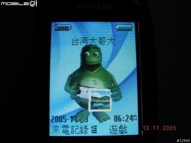 [分享]令人魂牽夢縈的西門子! siemens cxt70 (圖多)
