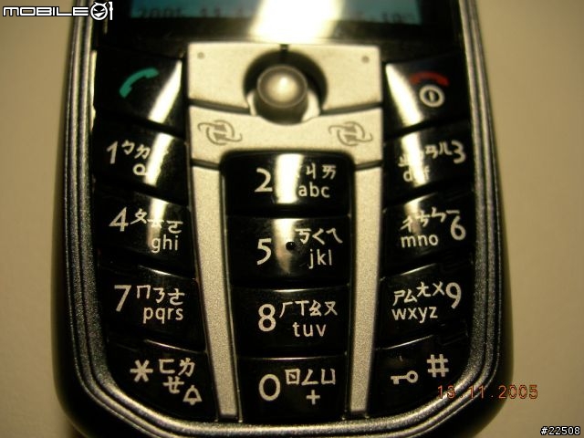 [分享]令人魂牽夢縈的西門子! siemens cxt70 (圖多)