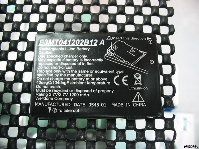 [分享] Mio A201 簡單開箱報告