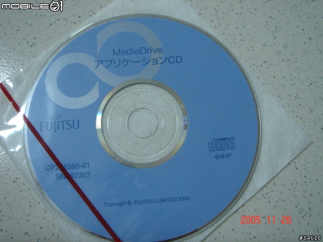 欠缺臨門一腳的MediaDrive
