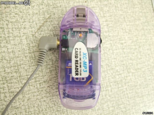 [分享]簡易mp3讀卡機