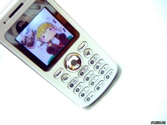 美白係MuchTel T58