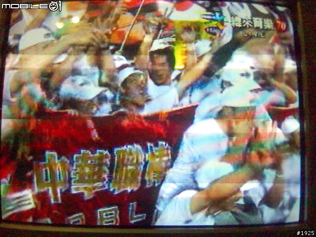 興農超市八八折喔！