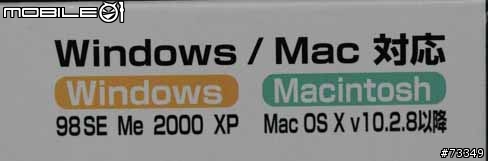 [簡單分享] mac玩模擬器的救星~~SEGA SATURN 手把 !!～～～