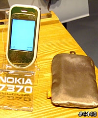 [轉貼]NOKIA 新時尚系列手機Nokia 7370