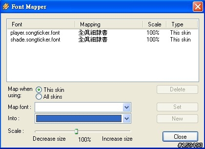[教學] 讓您的 WINAMP 主視窗顯示中文&日文