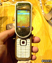 [轉貼]NOKIA 新時尚系列手機Nokia 7370