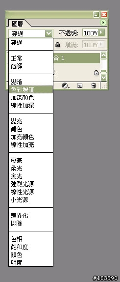 [分享] 主題製作圖面配置心得