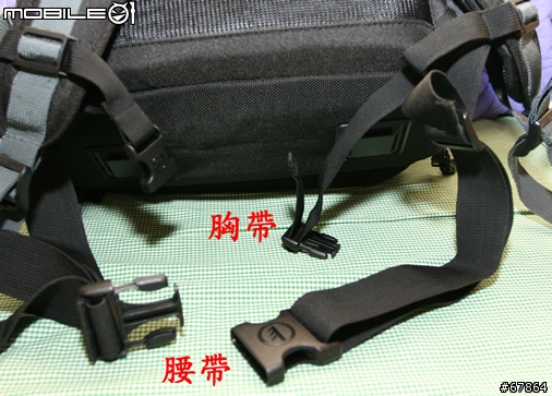 [敗家實錄]TAMRAC expedition5 攝影雙肩背包(5575)