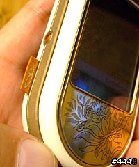 [轉貼]NOKIA 新時尚系列手機Nokia 7370