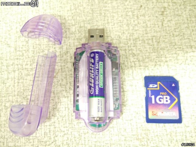 [分享]簡易mp3讀卡機