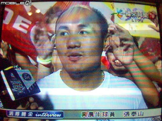 興農超市八八折喔！