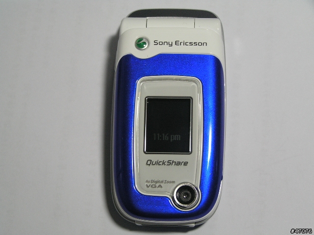 [分享]Z520I的亮面外殼！+ 霧面外殼