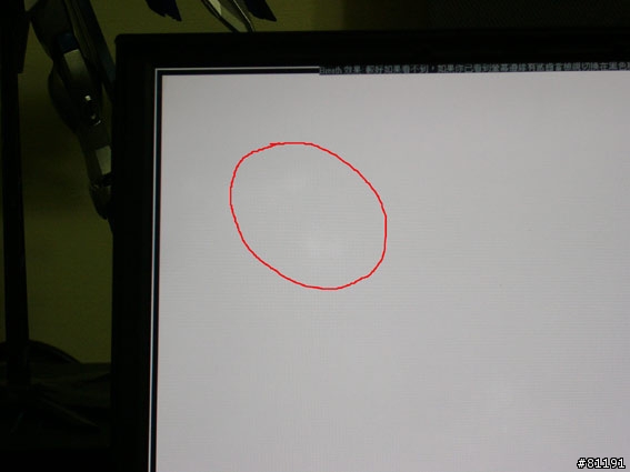 [抱怨文]Thinkpad的面板是瑕疵品嗎?(有圖有真相)