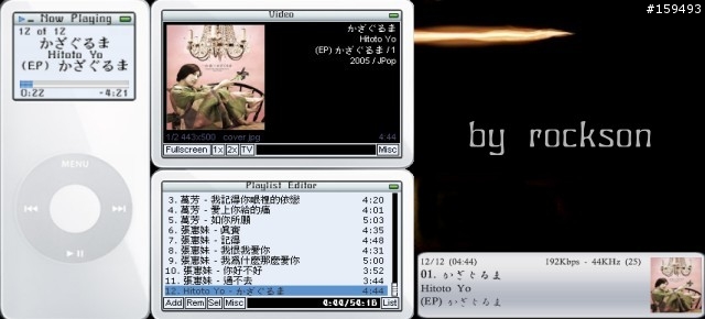 [教學] 讓您的 WINAMP 主視窗顯示中文&日文