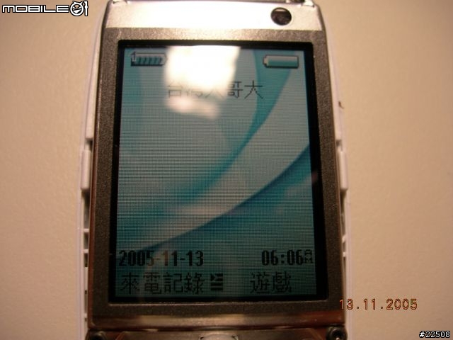 [分享]令人魂牽夢縈的西門子! siemens cxt70 (圖多)