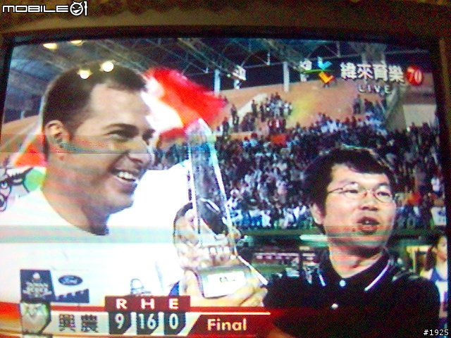 興農超市八八折喔！