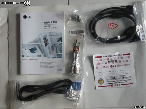 [分享]LG 32LX2R 32吋液晶電視初登場