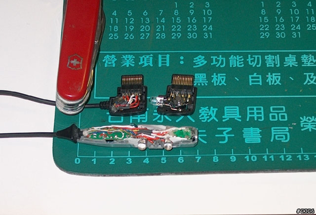 [教學]自製 SIEMENS 6688線控耳機線