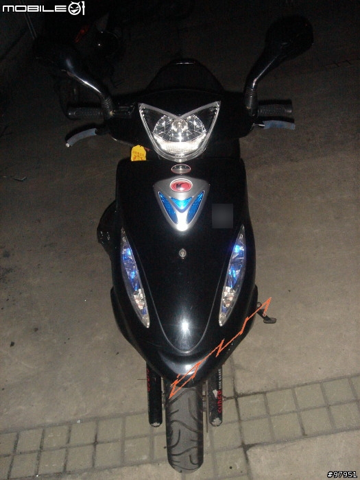 我的光陽G3移植光陽GP125車頭…