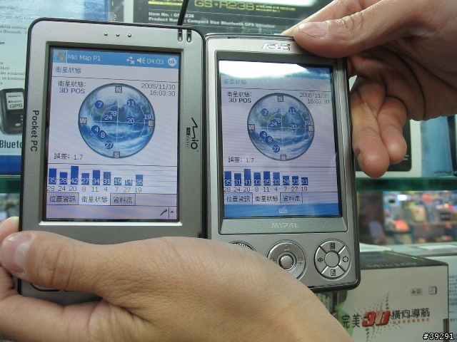 [分享] Mio A201 簡單開箱報告