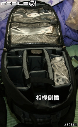 [敗家實錄]TAMRAC expedition5 攝影雙肩背包(5575)
