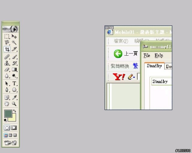[分享] 主題製作圖面配置心得