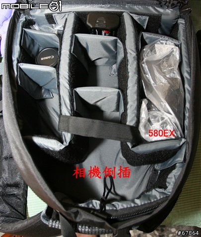 [敗家實錄]TAMRAC expedition5 攝影雙肩背包(5575)