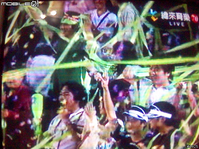 興農超市八八折喔！