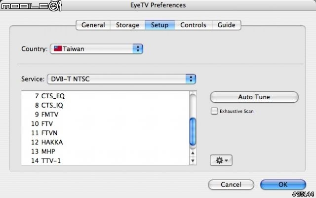 【阿西摩測試報告】瀟灑行動Mac 電視族 - Migilia TV Mini