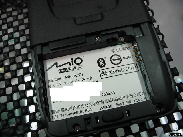 [分享] Mio A201 簡單開箱報告