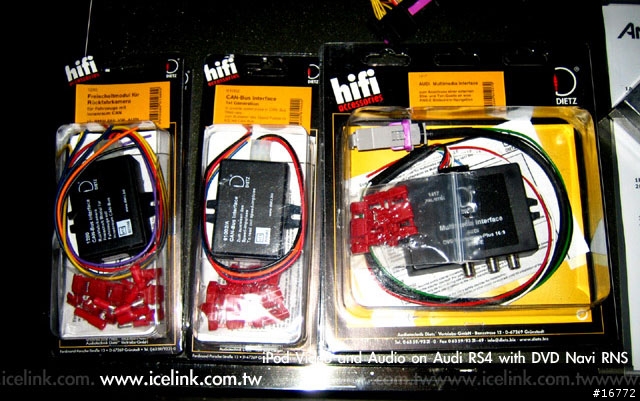 [分享]iceLink Plus搭配iPod Video安裝於2001年Audi RS4 DVD RNS實例