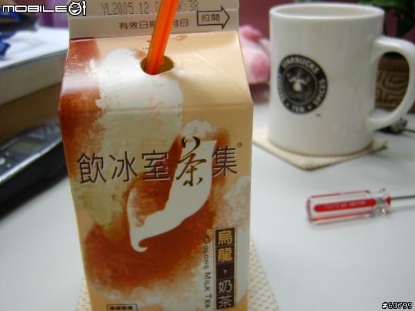 [分享]微軟指紋辨識鍵盤拆解