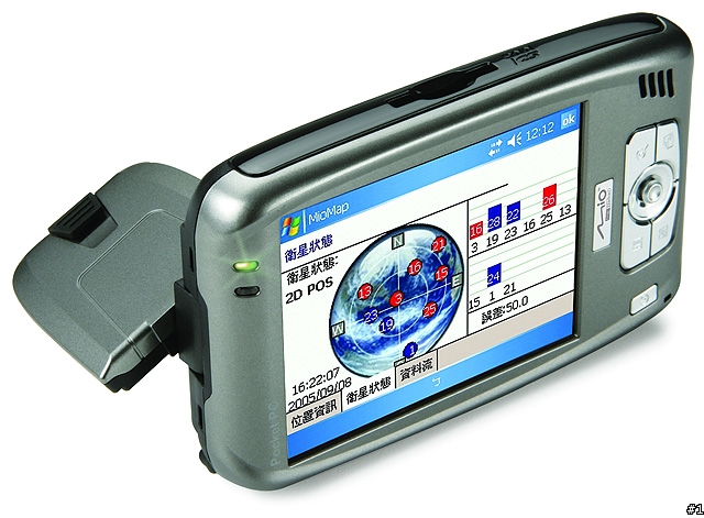 [新聞]宇達電通發表最新GPS PDA -Mio A201