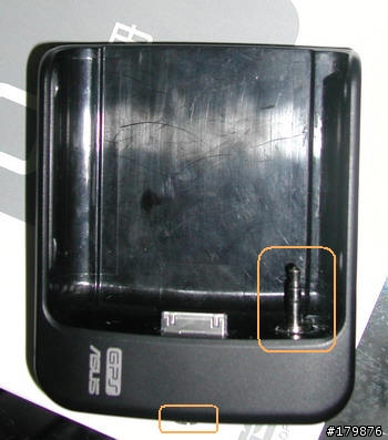 ASUS A636/A632 車架改裝