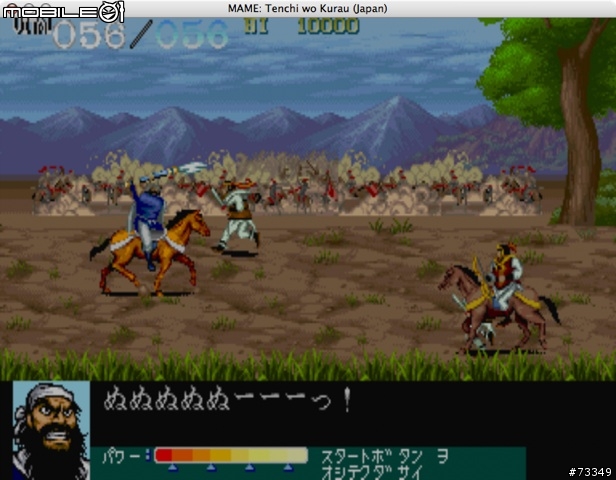 [簡單分享] mac玩模擬器的救星~~SEGA SATURN 手把 !!～～～