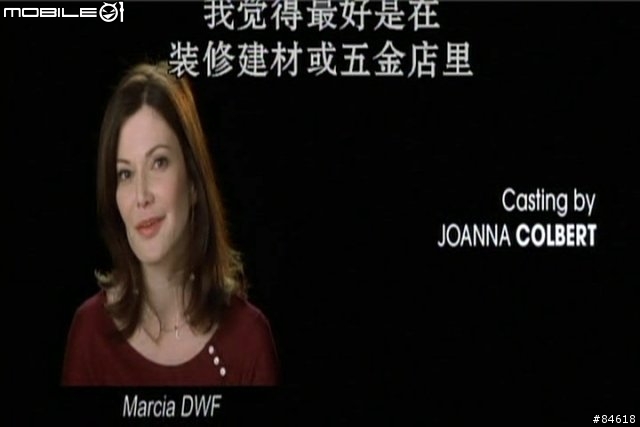 欠缺臨門一腳的MediaDrive