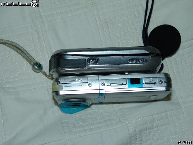 [分享]韓國行的小收穫LG-LP5500